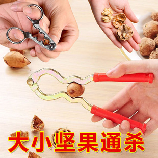 多功能核桃剥壳器开心果手动去核器大小坚果通用瓜子开壳神器工具