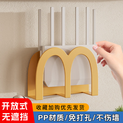 路由器收纳盒免打孔壁挂式置物架wifi固定器放置架机顶盒收纳神器