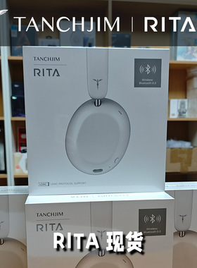 TANCHJIM天使吉米RITA耳机主动降噪HIFI头戴式蓝牙6.0LDAC动圈