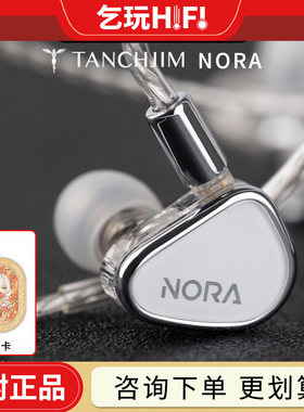 TANCHJIM天使吉米NORA