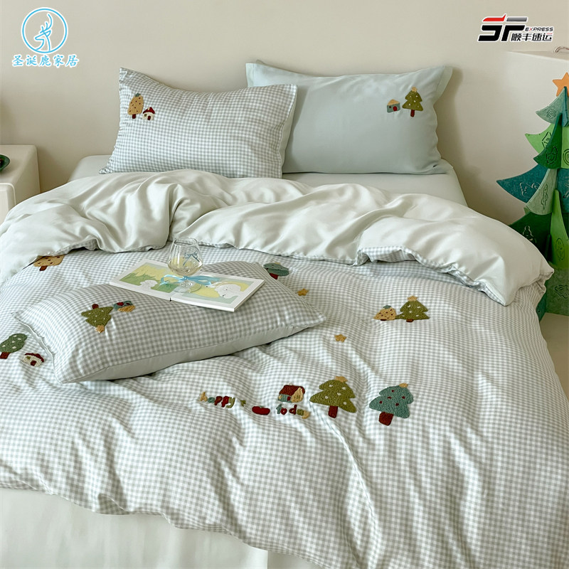 ins夏季少女心60支兰精天丝四件套儿童凉感丝滑被套1.2床笠三件套