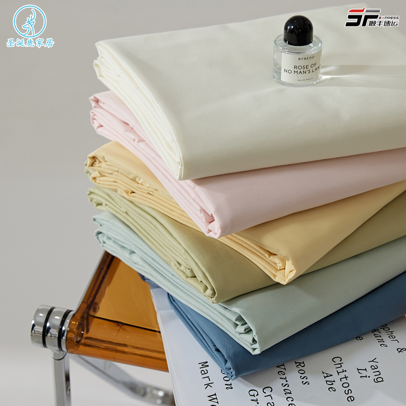 秋冬加厚100支长绒棉全棉磨毛被套单件简约纯棉单双人被罩加厚1.8