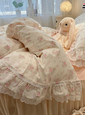 韩式少女心小碎花全棉四件套公主风花边纯棉被套宿舍上下铺三件套