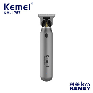 跨境km-1757科美理发器电动剃头雕刻推剪油头光头电推子