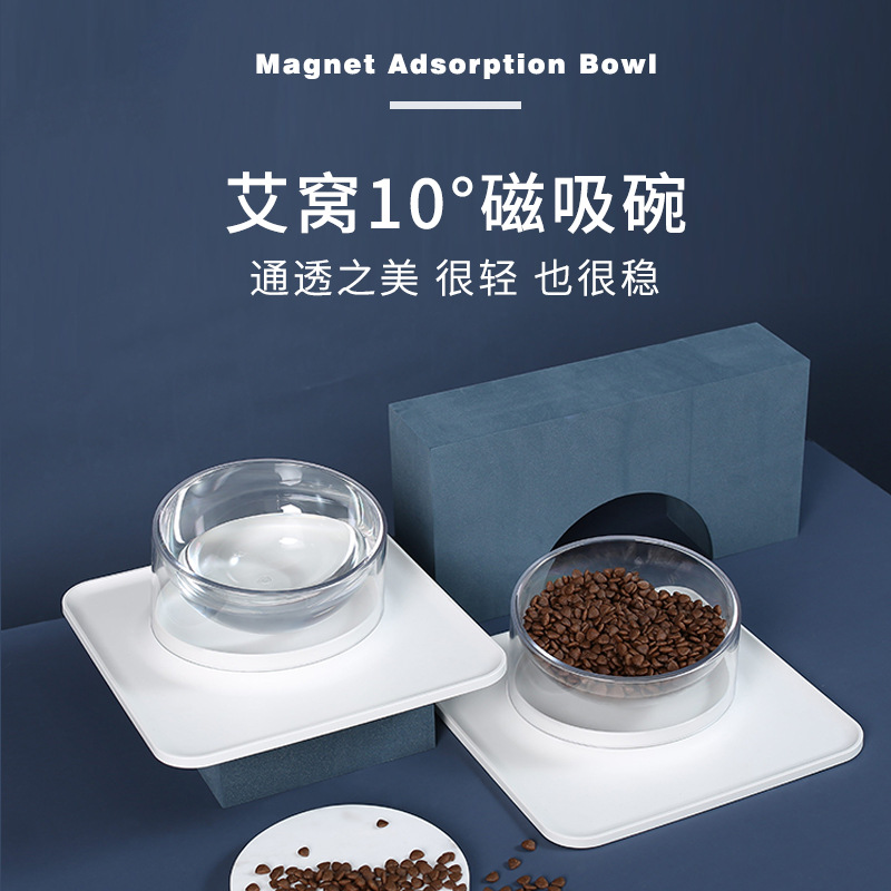 AIWO 新款宠物用品磁力碗猫碗狗碗防溢防打翻斜口护颈单碗宠物碗