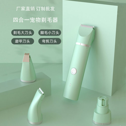 厂家剃毛器剃毛器剃毛器