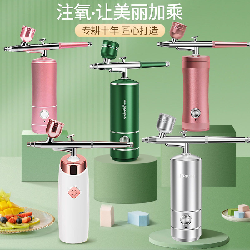 家用小型喷枪式注氧仪手持补水便携式纳米喷雾美容院高压喷雾仪器,美容美体仪器,喷雾仪/蒸脸仪,淘宝优惠券,粉丝福利购,淘宝优惠卷
