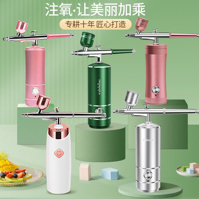 家用小型喷枪式注氧仪手持补水便携式纳米喷雾美容院高压喷雾仪器