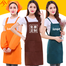 广告围裙定制logo印字奶茶店美甲咖啡店超市服务员工作服 韩版 时尚