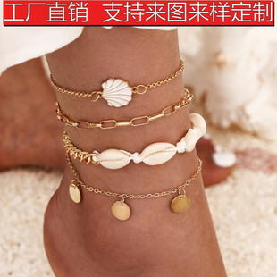 夏日波西米亚风 天然贝壳圆币流苏脚链 闺蜜同款Anklets 四件套