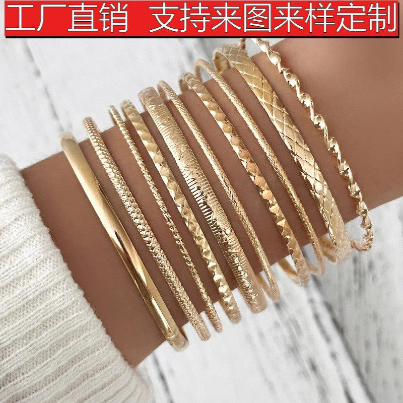 欧美时尚百搭多元素手镯套装女 手镯