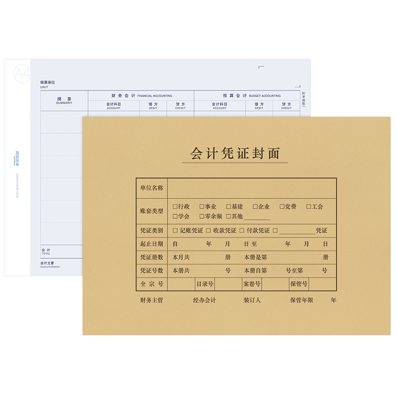 25份/包