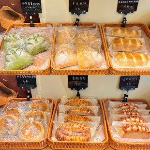 面包展示篮子仿藤编托盘馒头筐家用客厅茶点干果盘 零食摆放盘日式