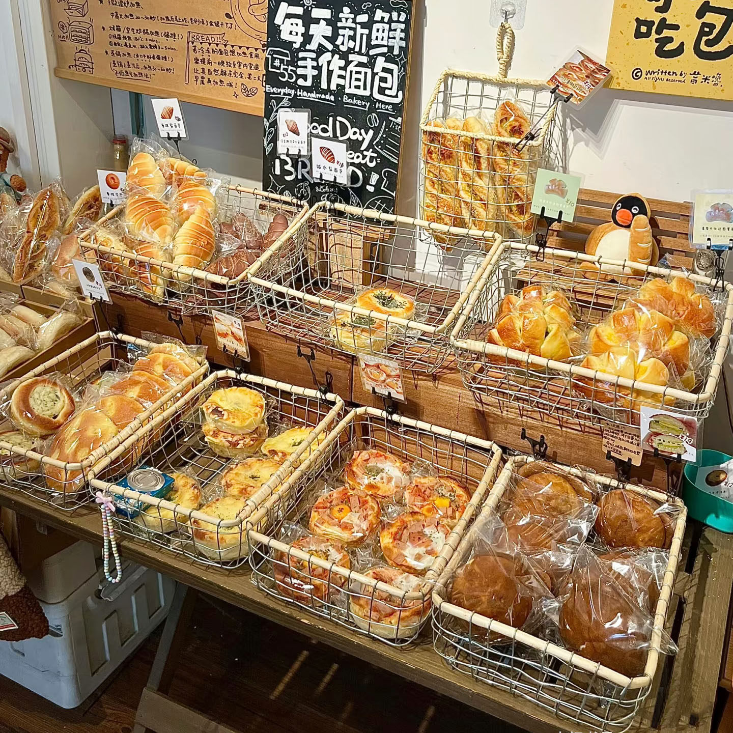 ins铁艺铁丝金属收纳篮 欧式圆形面包篮零食小吃点心篮陈列收纳筐