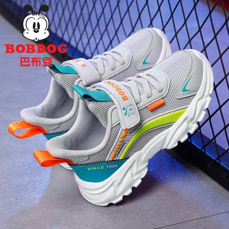 巴布豆男童运动鞋春季2025新款中大童透气网面学生鞋子儿童跑步鞋
