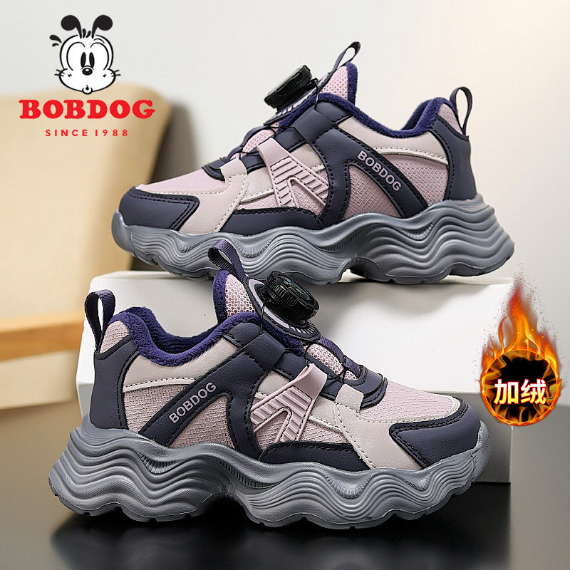 巴布豆女童鞋2025新款冬季加绒