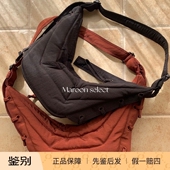 「Maroon」在途 单肩斜挎尼龙面料流浪包 Game Lemaire Soft