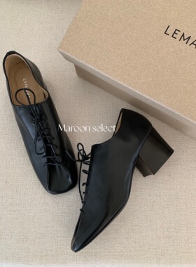 「Maroon」约2周 Lemaire Souris 方头系带中跟粗跟羊皮德比鞋