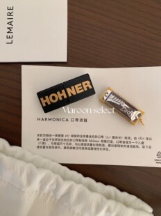 「Maroon」待补货 Lemaire x Hohner 黄铜口琴吊饰吊坠项链