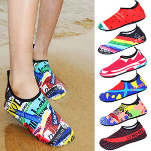 沙滩必备：14.8元包邮  斯塔驰 沙滩鞋袜22-47码