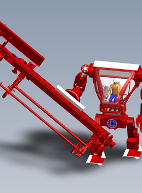 钻机机器人模型图纸01200825