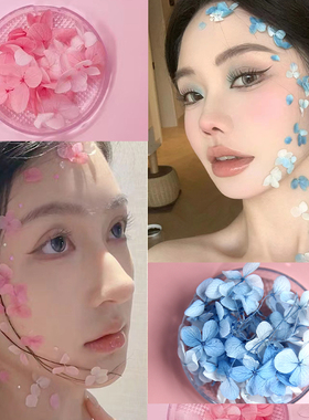 安娜绣球干花贴脸拍照花瓣妆美甲