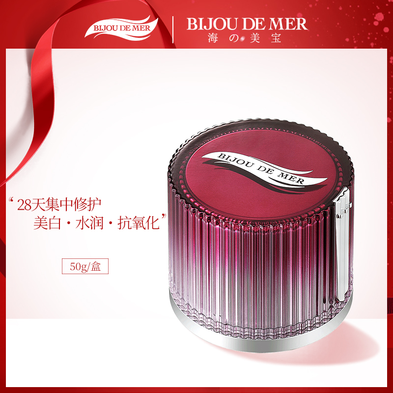 网友分享在meiguo.com的图片