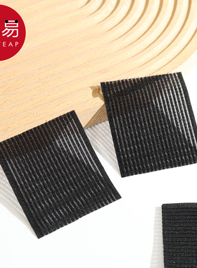 刘海贴B1ZOQ001-头部饰品简约魔法发帖碎发贴美发专用固定整理头