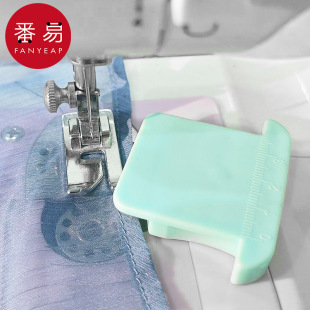 多功能磁铁定规缝纫机带刻度定位挡边压明线防卷 包边器A1P243