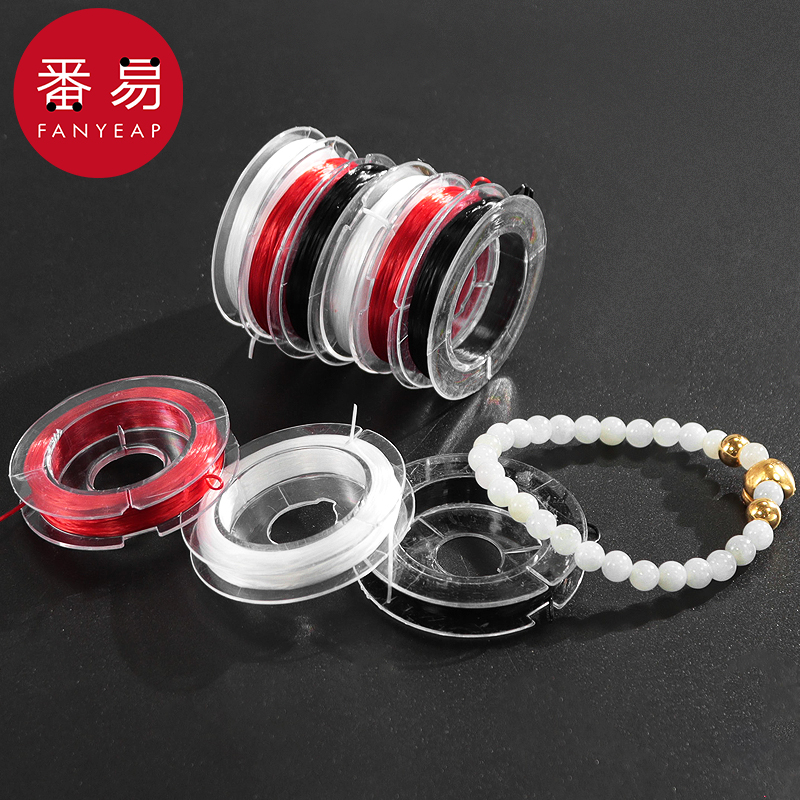 串珠线A1P243-弹力线手链手串珠子手串线绳皮筋松紧弹力绳子手绳