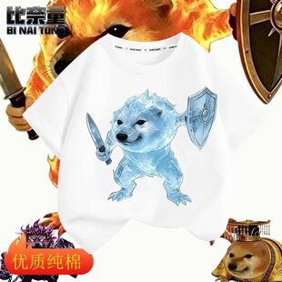 新品冰晶火焰恶魔领主刀盾狗卡通印花短袖T恤夏季男童纯棉上衣潮