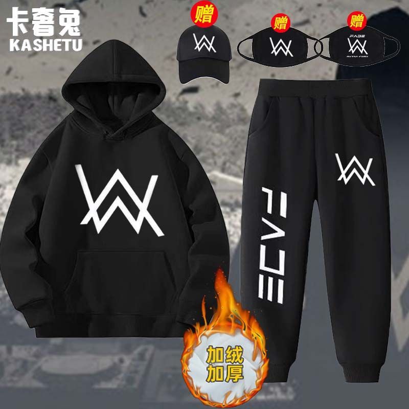 嘉豪同款套装战衣艾伦沃克卫衣青少年连帽服装cos套装男潮送口罩