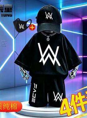 嘉豪同款全套衣服艾伦沃