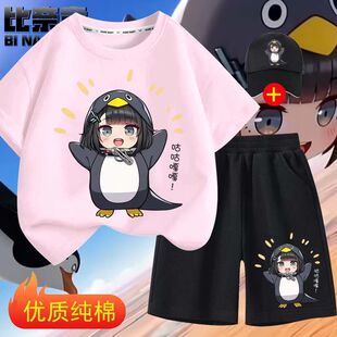 2026新款咕咕嘎嘎小企鹅表情包女童短袖t恤夏儿童休闲裤纯棉套装