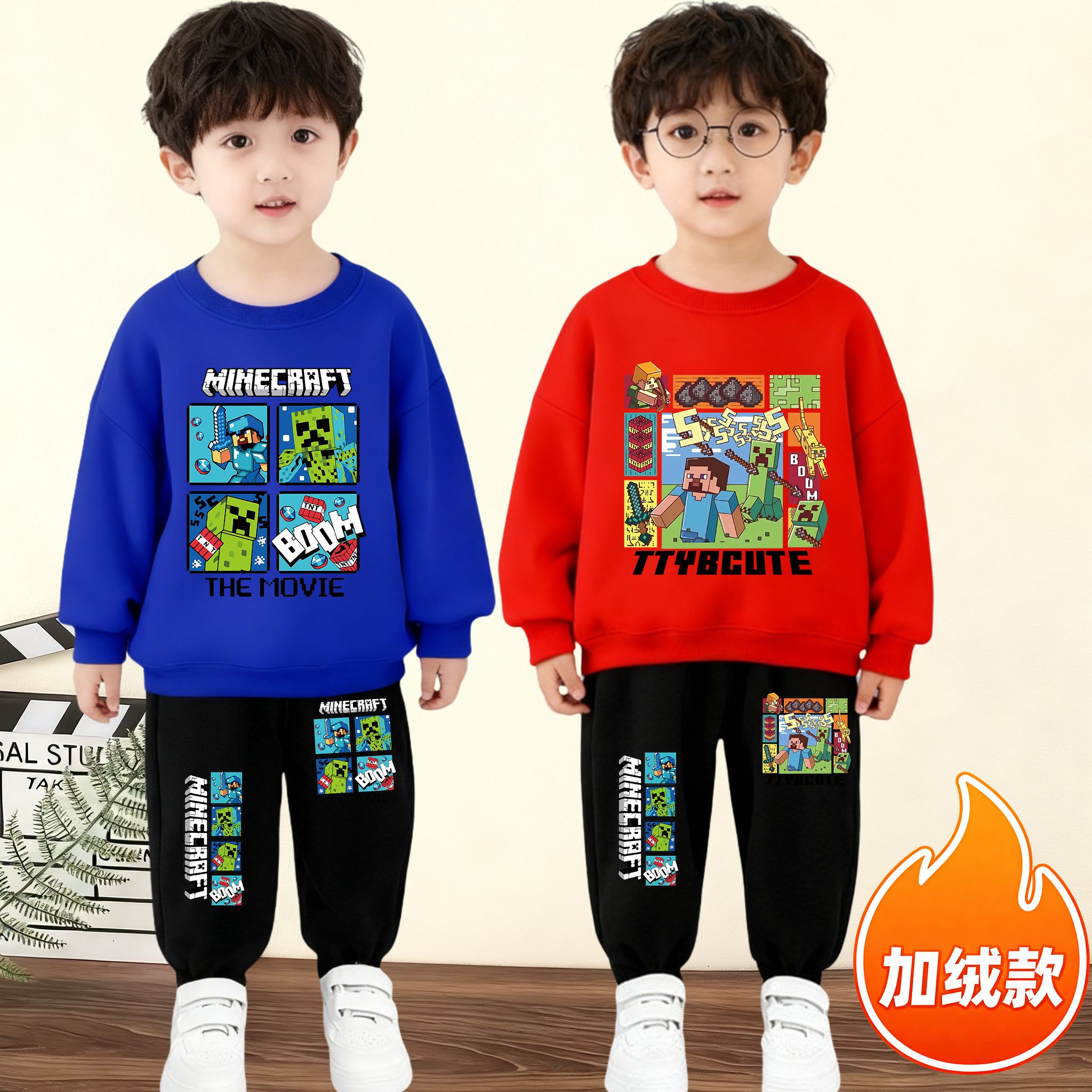 儿童印花加绒卫衣套装我的世界童装秋冬季新款男童加厚卫衣两件套