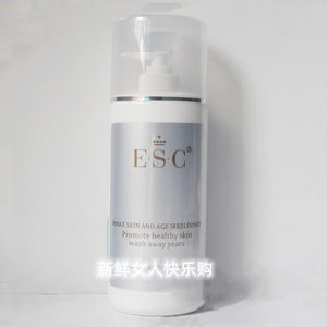 esc润盈轻柔洁面乳500ml