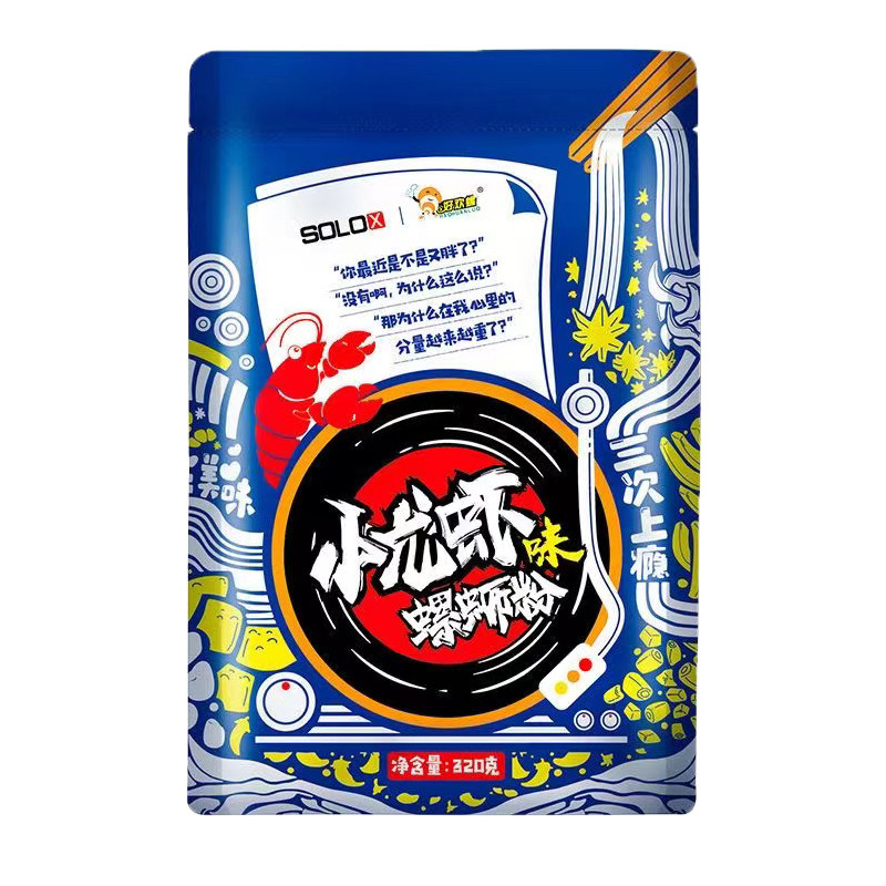 +9.9元换购小龙虾味螺蛳粉320g,粮油调味/速食/干货/烘焙,螺蛳粉,淘宝优惠券,粉丝福利购,淘宝优惠卷