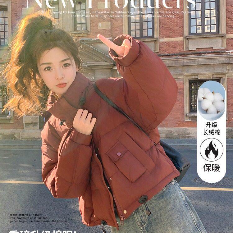 酒红色短款羽绒棉服女冬2024款高级感超好看小个子面包服流行爆款