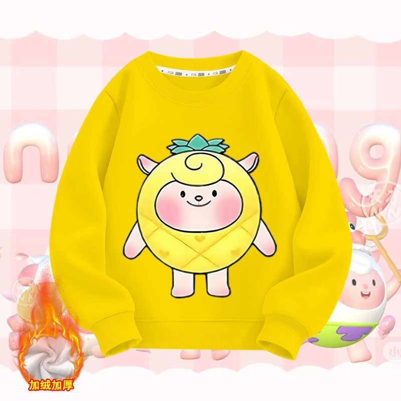 联名蛋仔草莓dongdong羊纯棉圆领加绒卫衣春秋冬季中大童洋气上衣