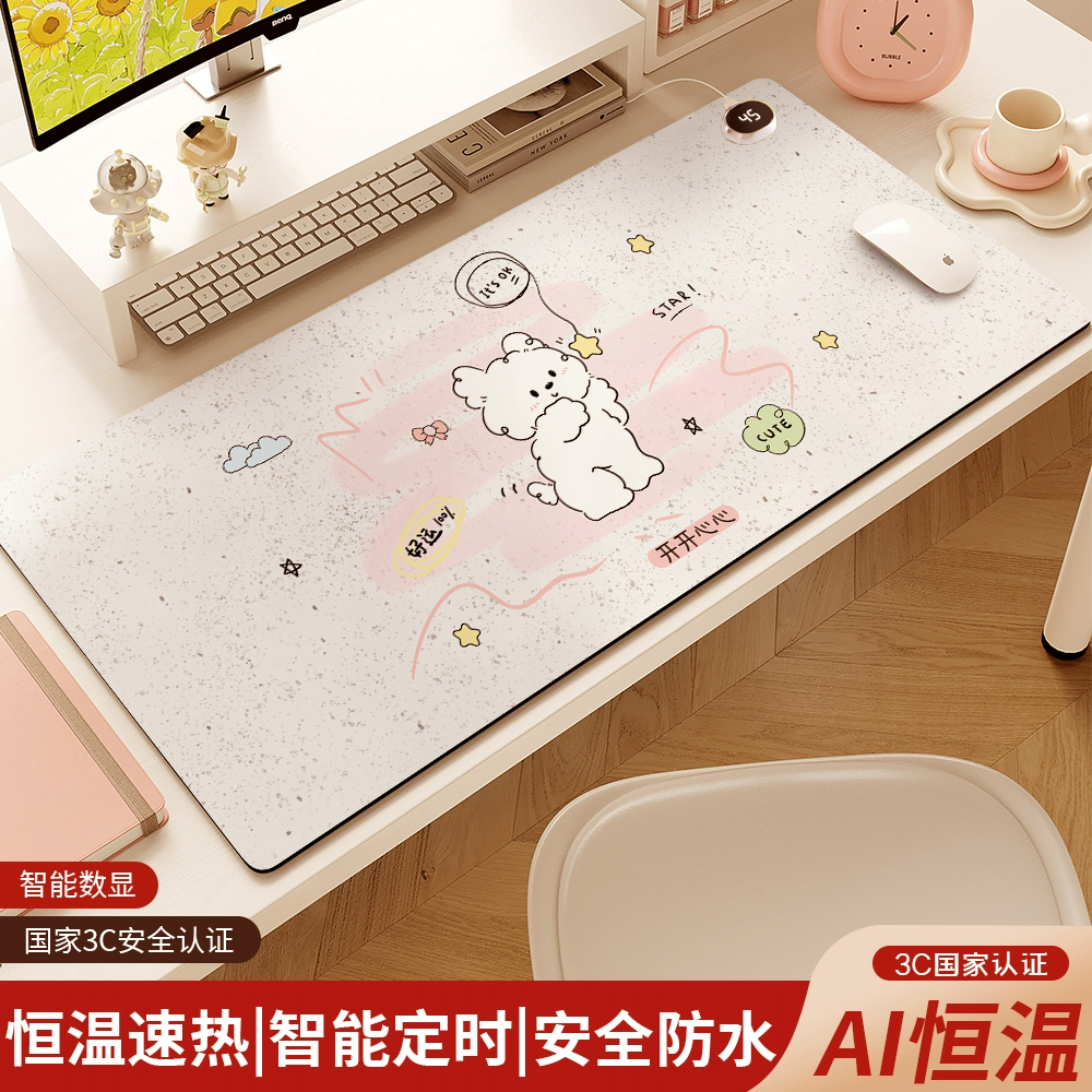 温暖一冬~高颜值加热桌垫