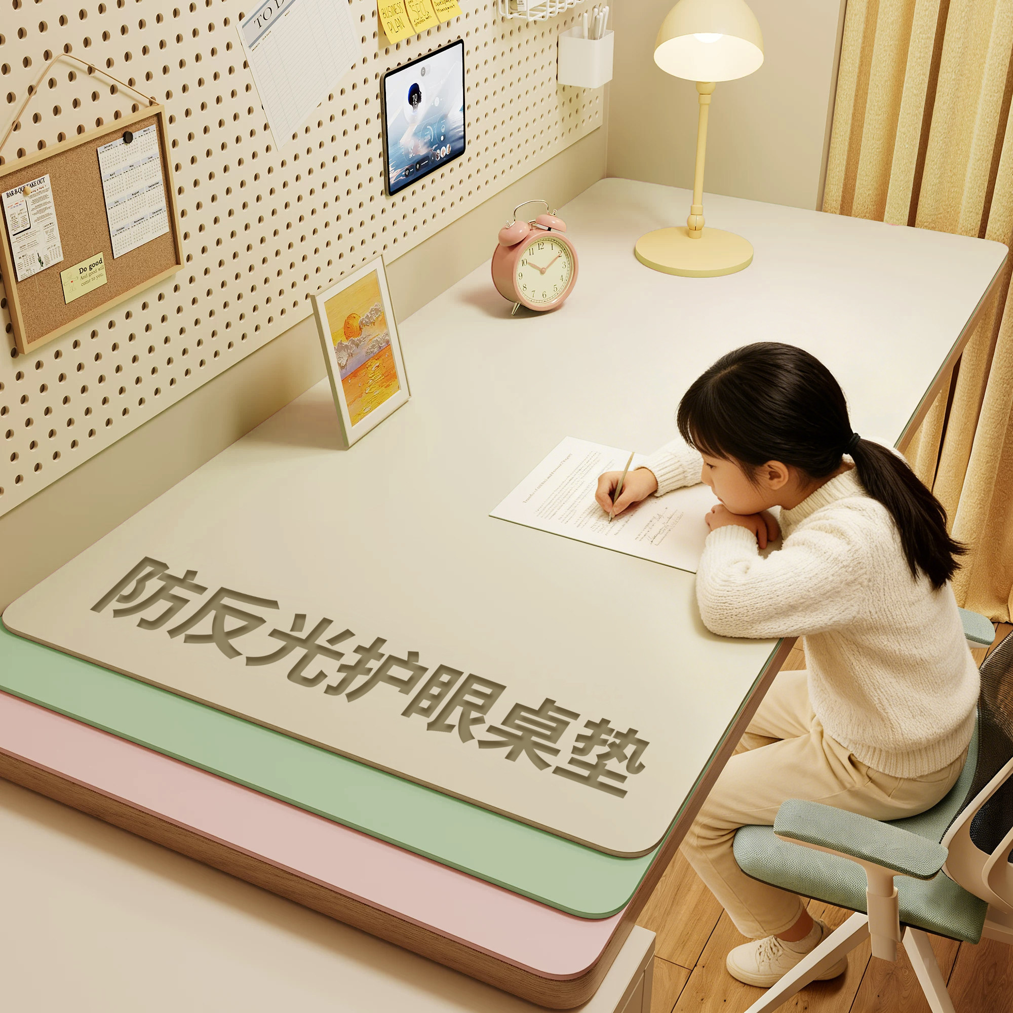 【防反光】学生护眼书桌垫儿童专用学习桌垫写字台桌布桌面保护垫,居家布艺,桌布,淘宝优惠券,粉丝福利购,淘宝优惠卷
