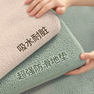 专利防滑厨房专用地垫加厚脚垫防油吸水可擦免洗垫子入户门垫cc