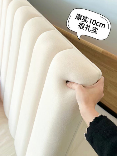 高密度海绵床头靠垫软包大靠背靠枕榻榻米床上靠背垫自粘床头板套