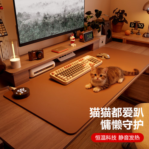 别让你家猫看到这款鼠标垫！