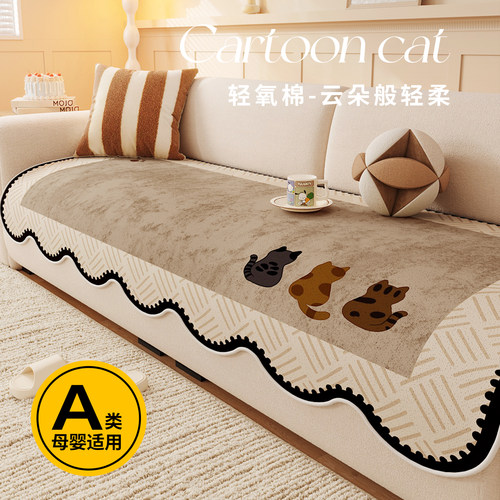 【A类轻氧棉】Q弹坐感通用坐垫