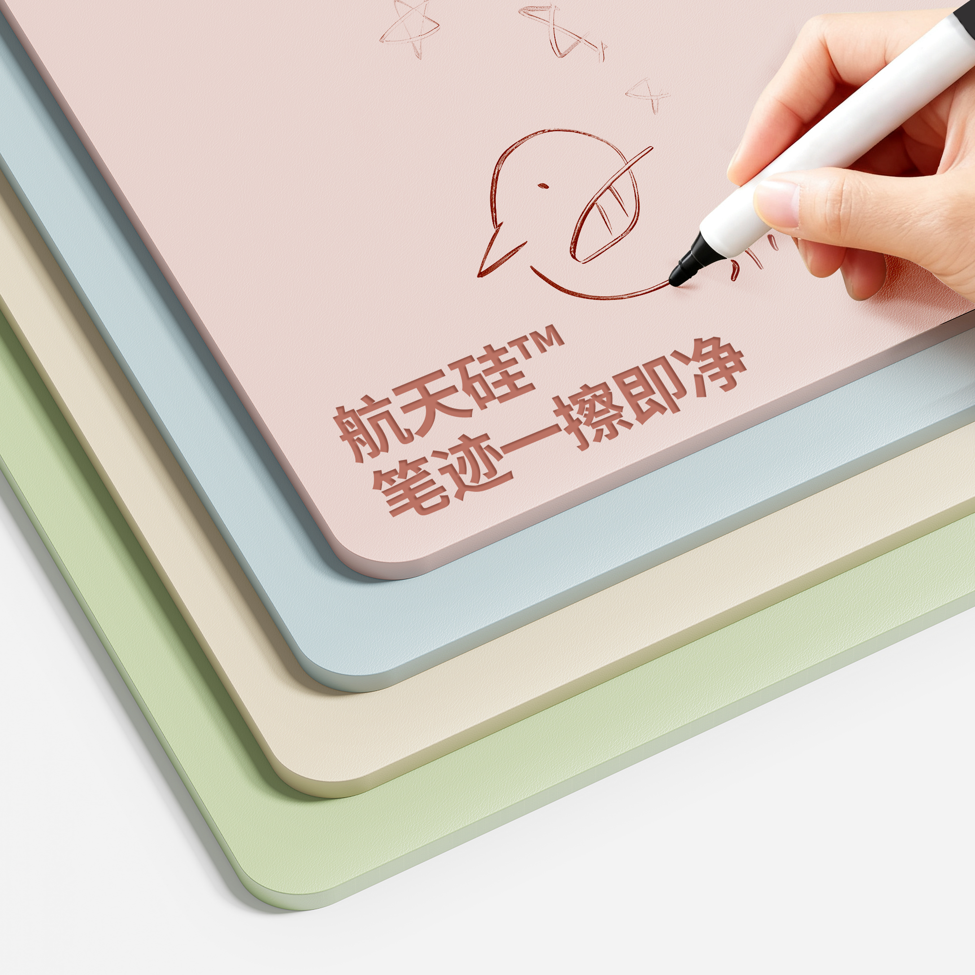 专利防笔迹无味防污航天硅桌垫