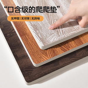 泡沫拼接地垫婴儿爬爬垫宝宝家用儿童爬行垫榻榻米垫地板垫加厚mw