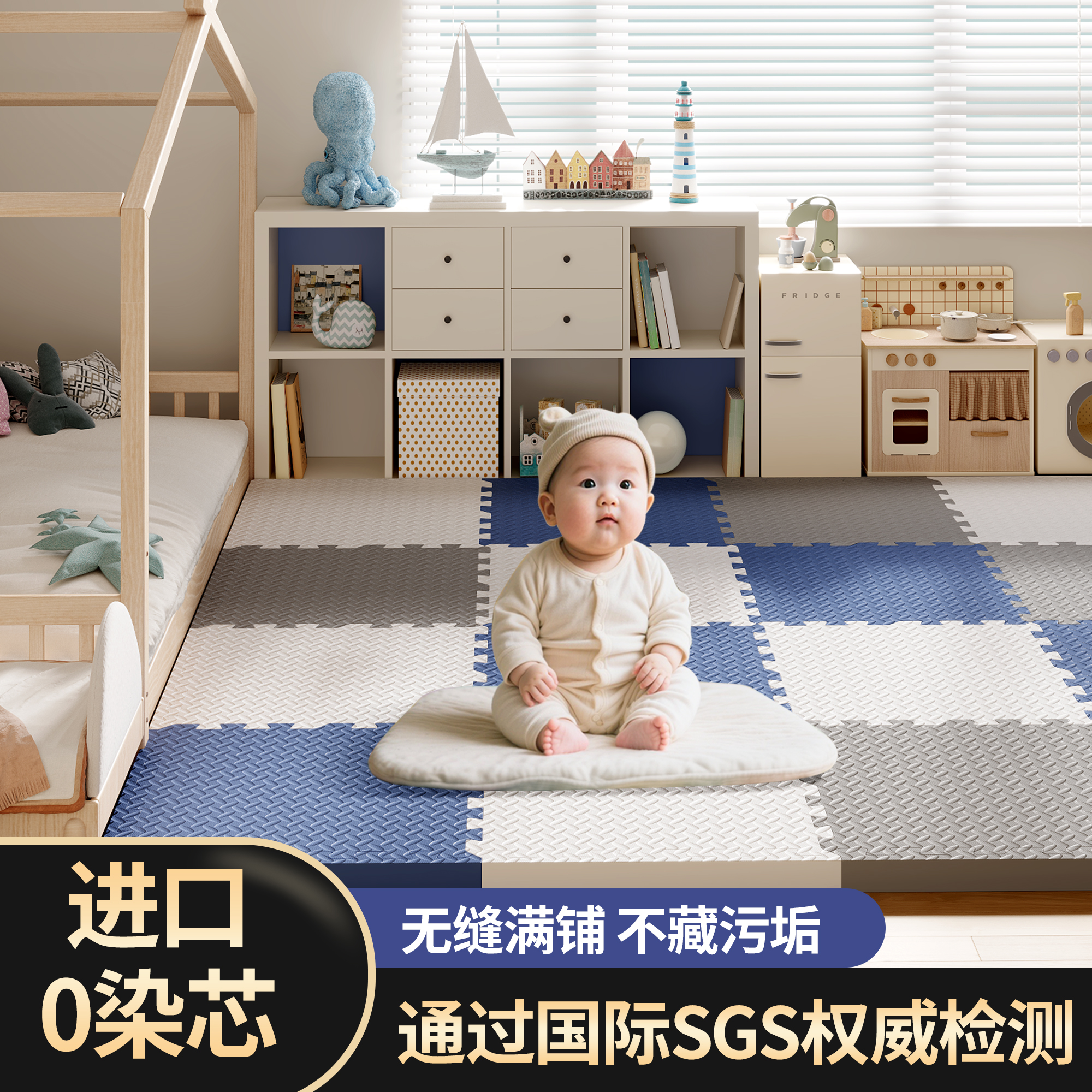 潮流精品，品质保证