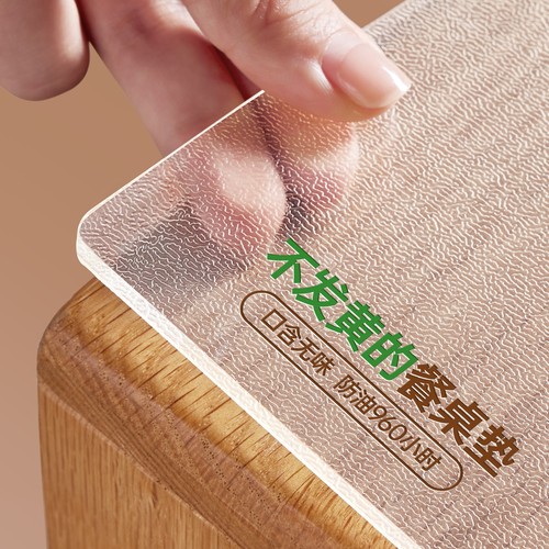 烫不坏的餐桌垫！防烫超100℃