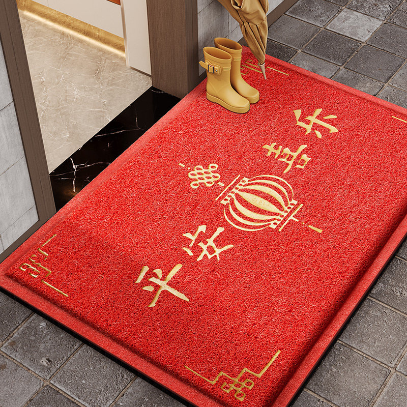 平安喜乐红色新年入户门地垫进门丝圈脚垫门口门垫2023新款地毯DD,居家布艺,入户地垫,淘宝优惠券,粉丝福利购,淘宝优惠卷